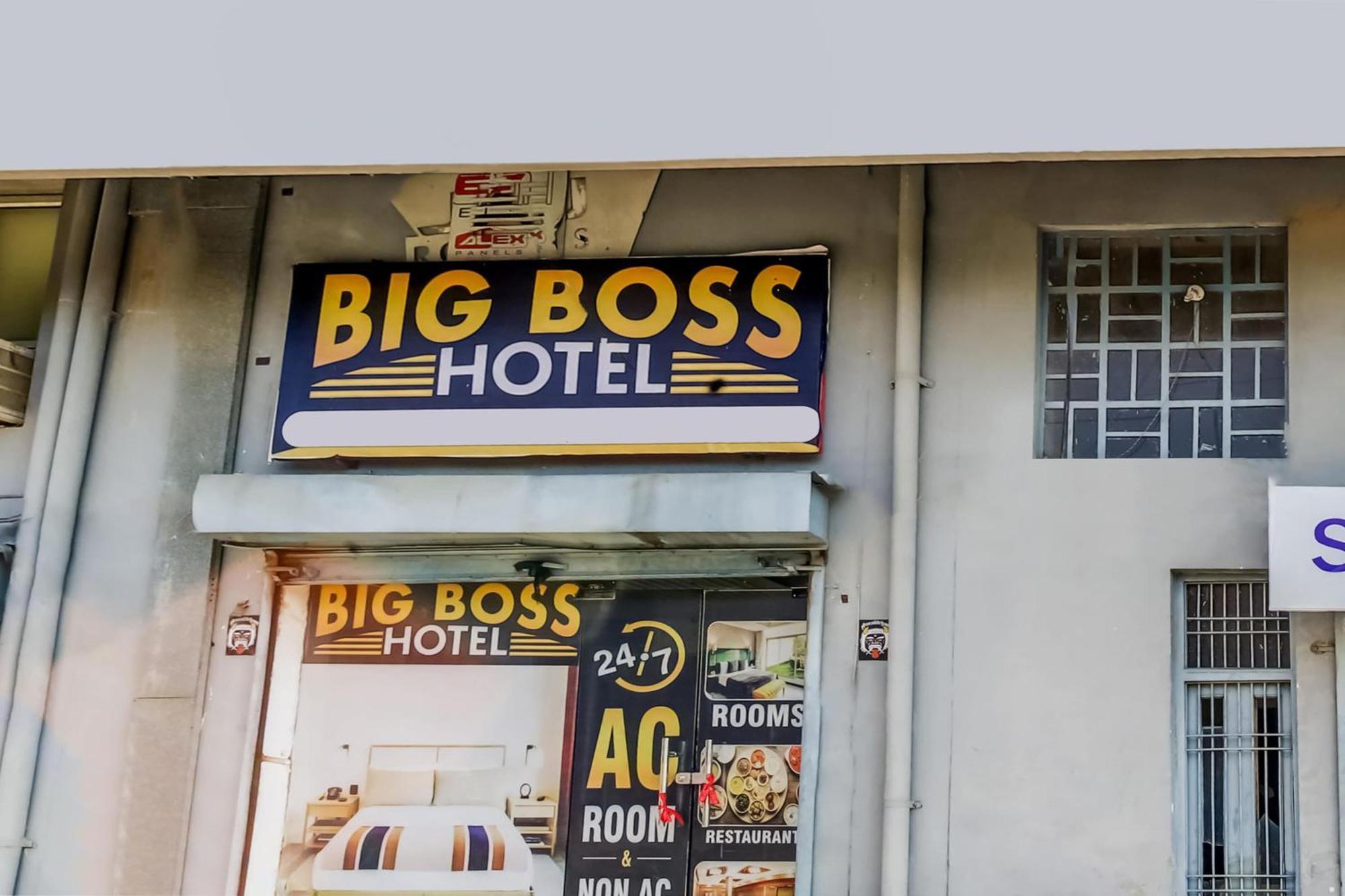 Flagship Hotel Big Boss Kurukshetra Εξωτερικό φωτογραφία