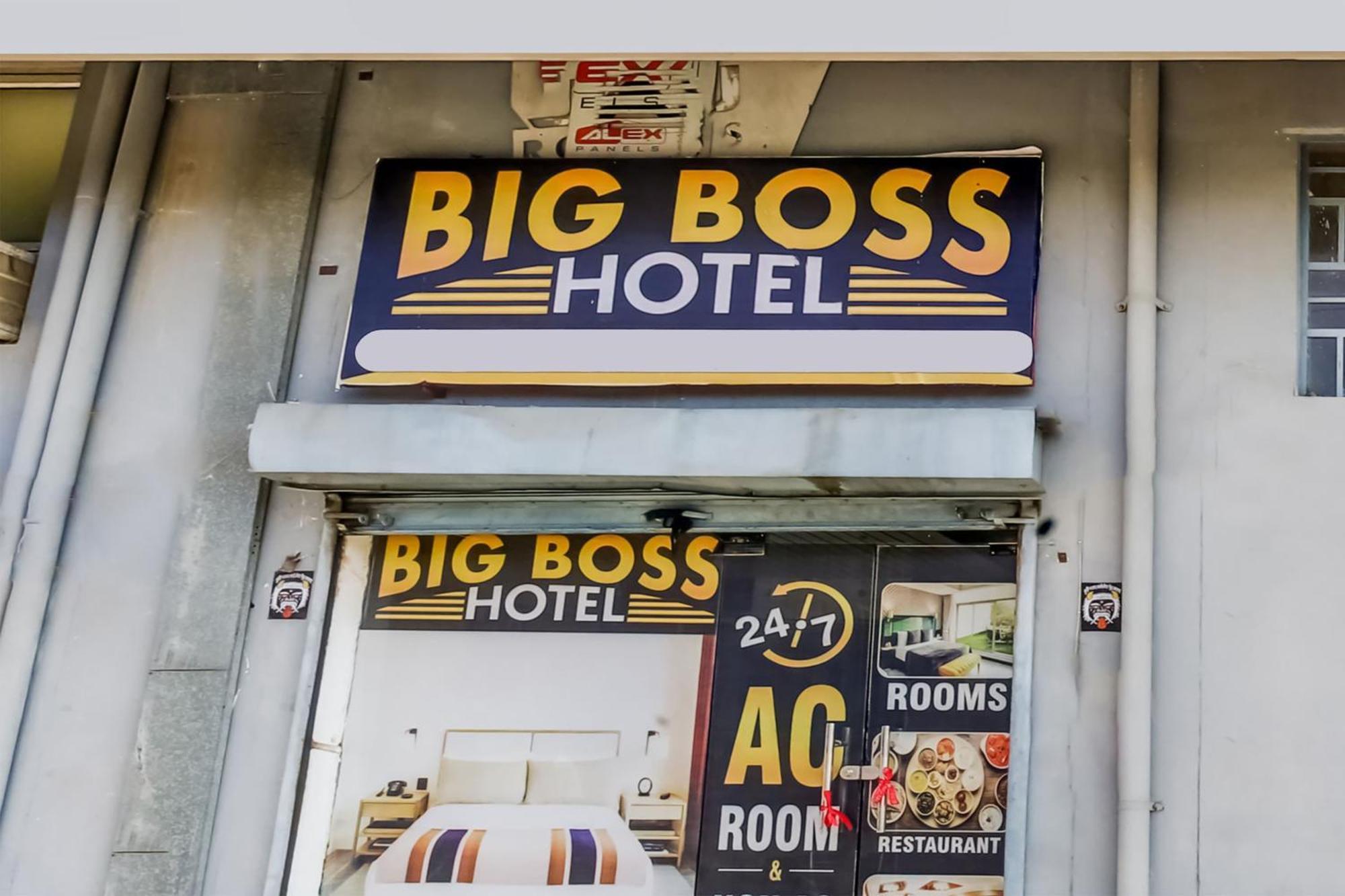 Flagship Hotel Big Boss Kurukshetra Εξωτερικό φωτογραφία