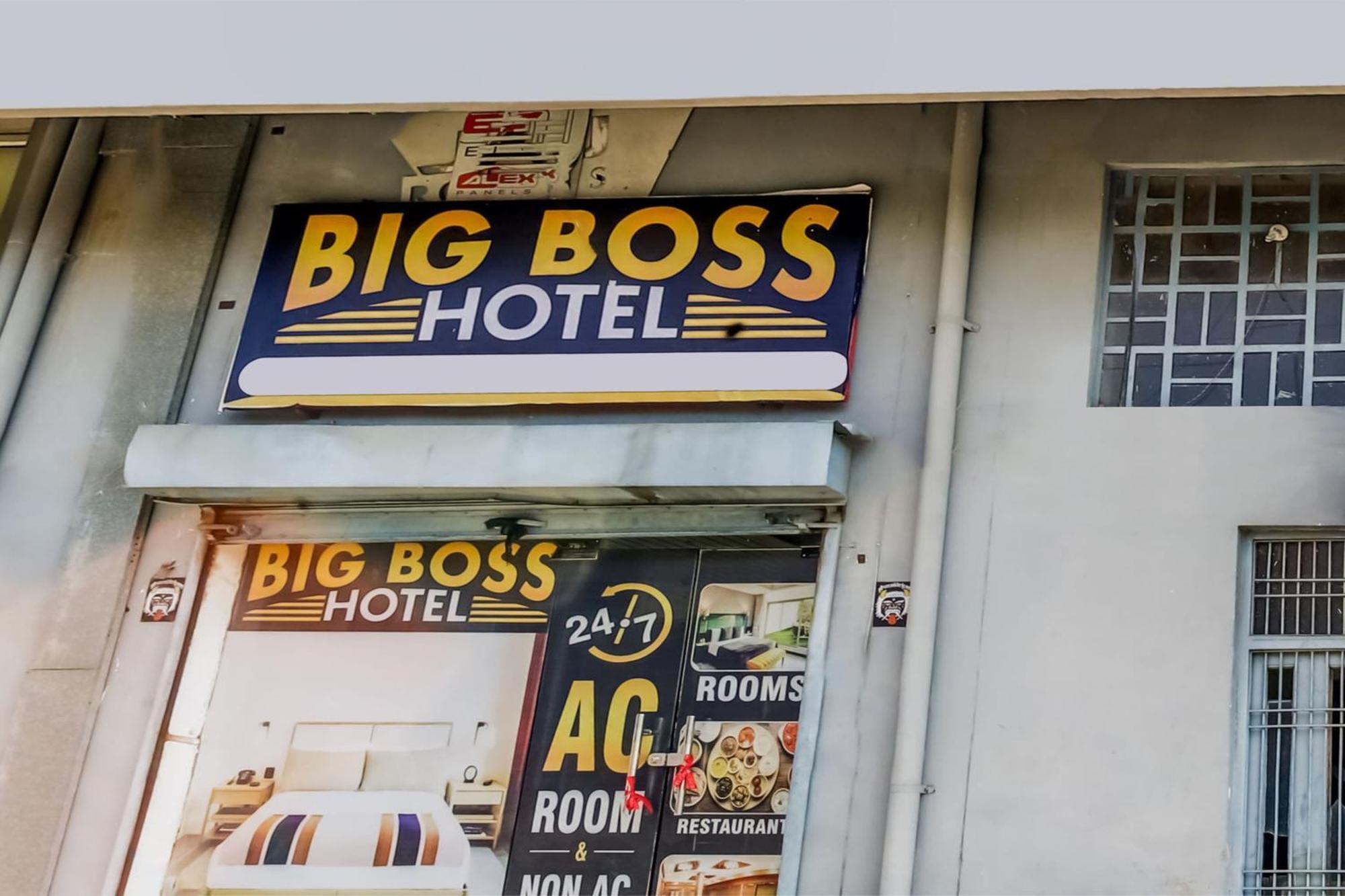 Flagship Hotel Big Boss Kurukshetra Εξωτερικό φωτογραφία