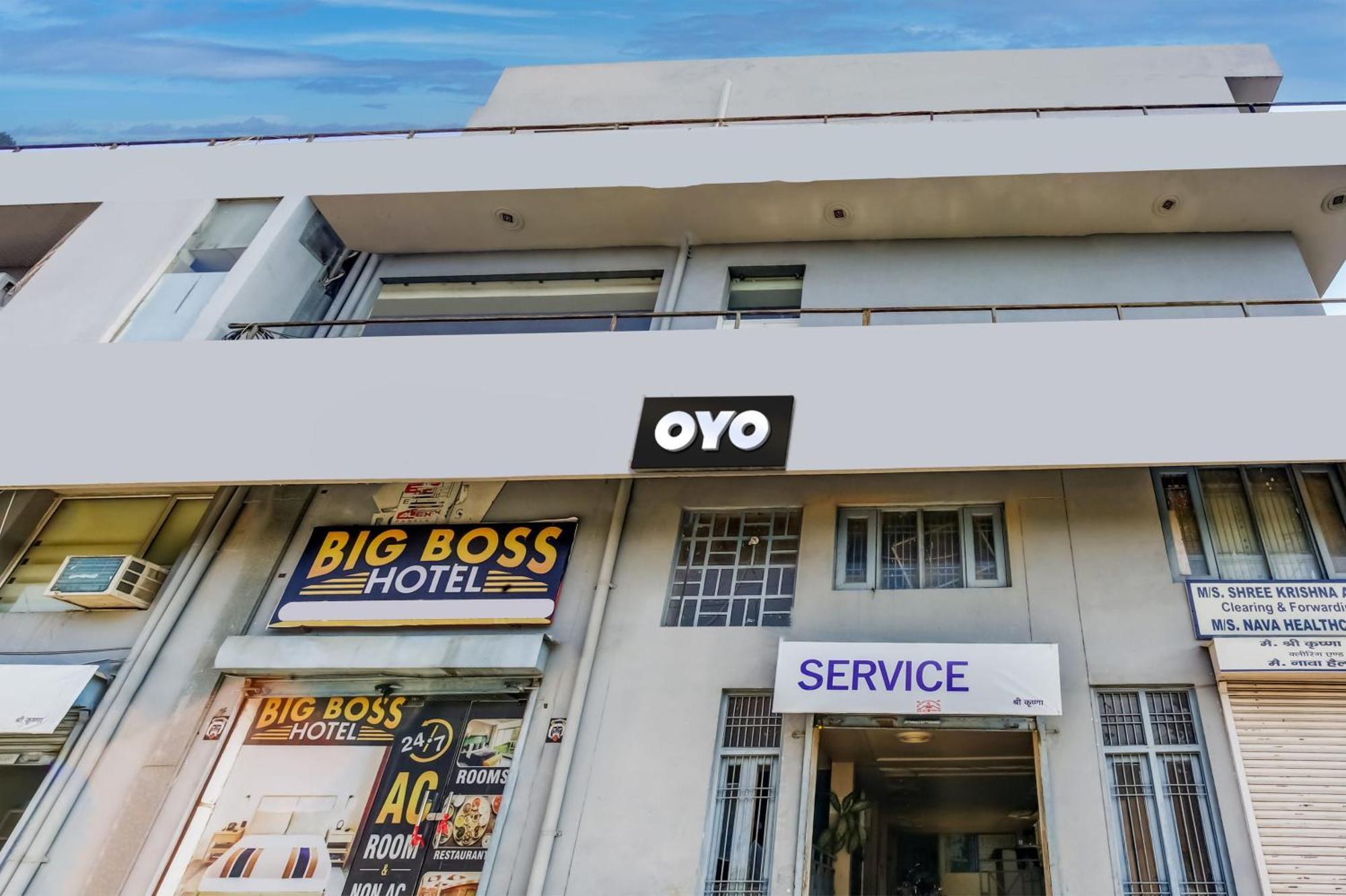 Flagship Hotel Big Boss Kurukshetra Εξωτερικό φωτογραφία