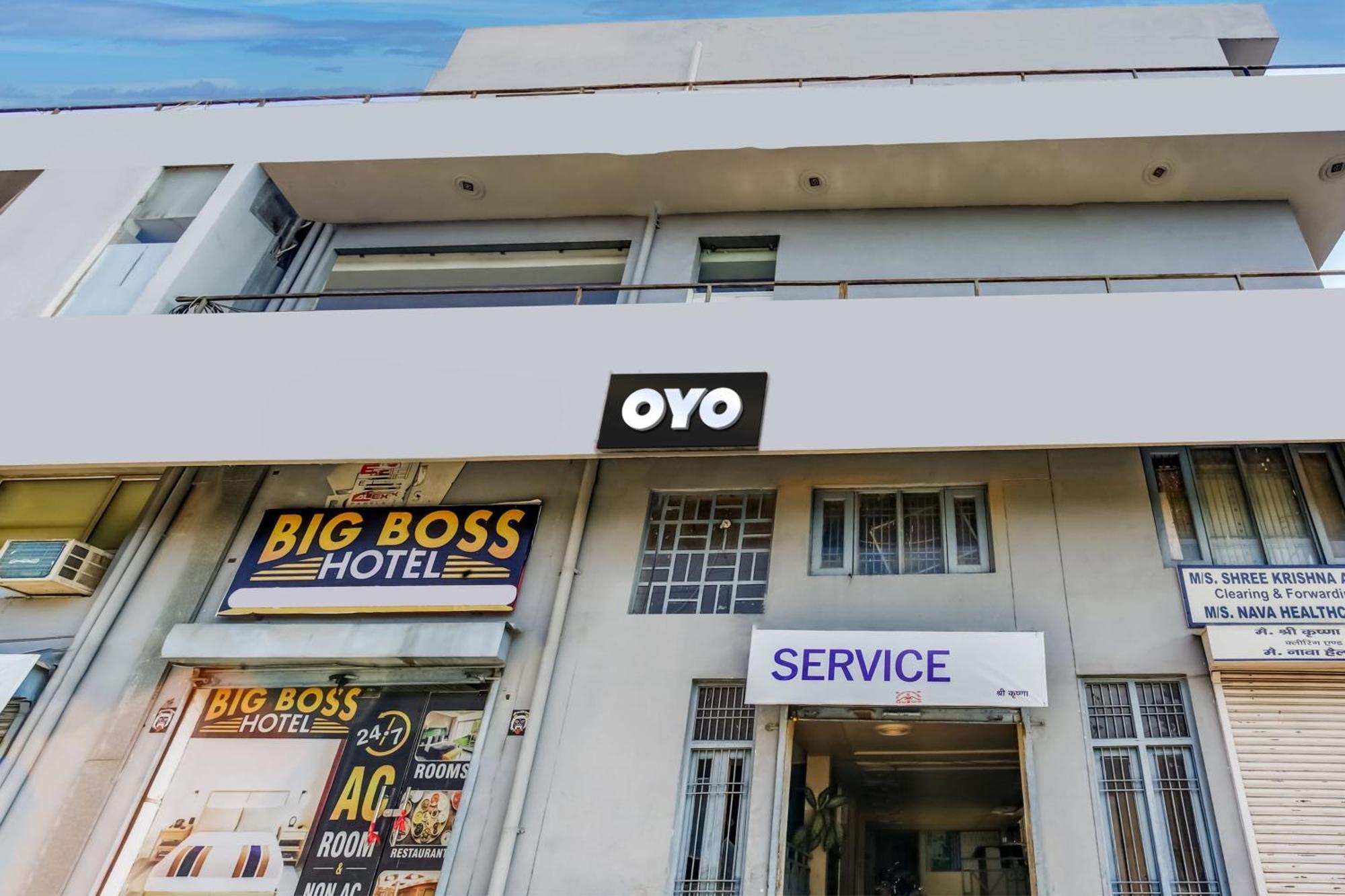 Flagship Hotel Big Boss Kurukshetra Εξωτερικό φωτογραφία